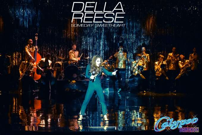 Della Reese - Staring by TUK-TIK and Calypso Boy Band