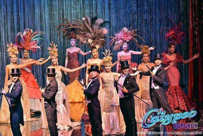 Calypso Cabaret Show photo 101