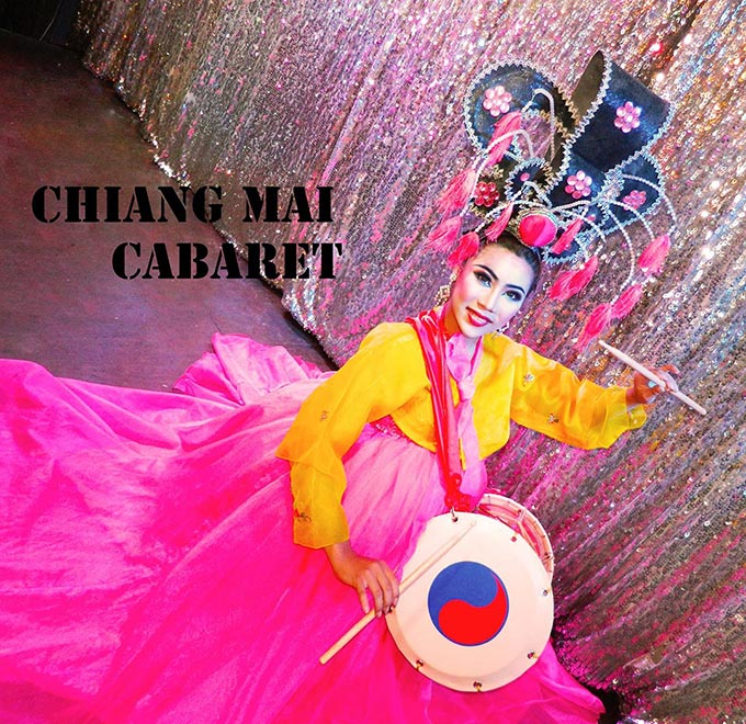 Chiang Mai Cabaret Show photo 17