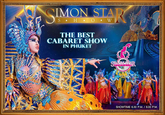 Simon Star Cabaret Show photo 13