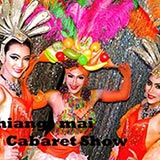 Chiang Mai Cabaret Show photo 24