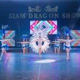 Siam Dragon Show photo 15