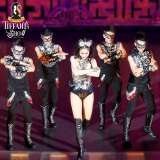 Tiffany's Cabaret Show photo 32